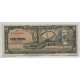 CUBA 1958 10 PESOS BILLETE EN MUY BUEN ESTADO